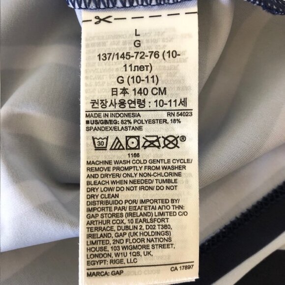 GAP Zip Rash Guard White Navy Stripe Long Sleeve Girl L - Picture 12 of 16